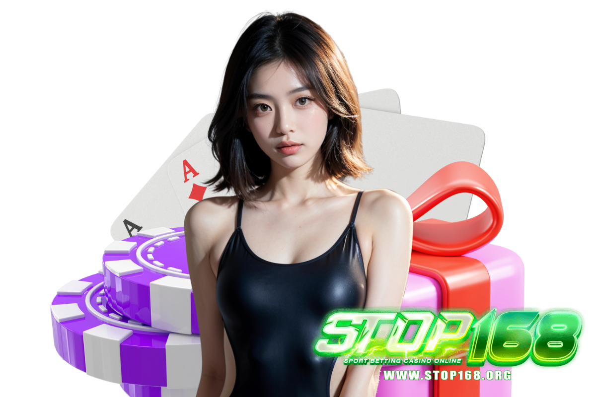 stop168 asia